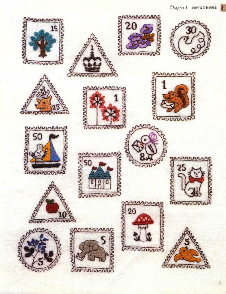 500 Cute Embroidery Patterns (2017) (CHINESE)