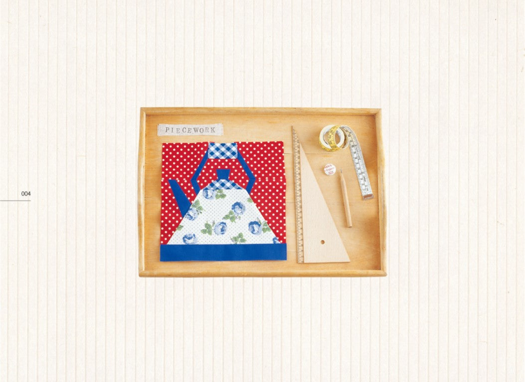 Kumita Fujiko's Patchwork Pattern 318 (2005)