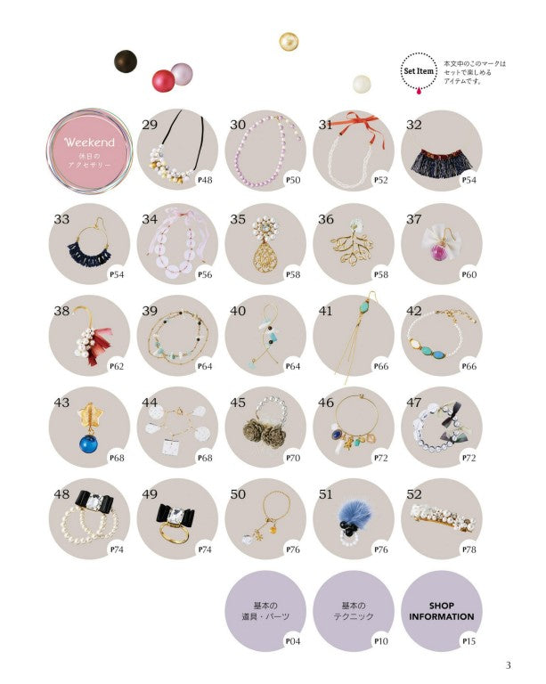 Cute and Simple Accesory for Adults Made of Pearls and Semi Precious Stones (2016)