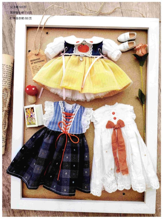 Handmade Baby Doll Clothes Tutorial Book (2025) (CHINESE)