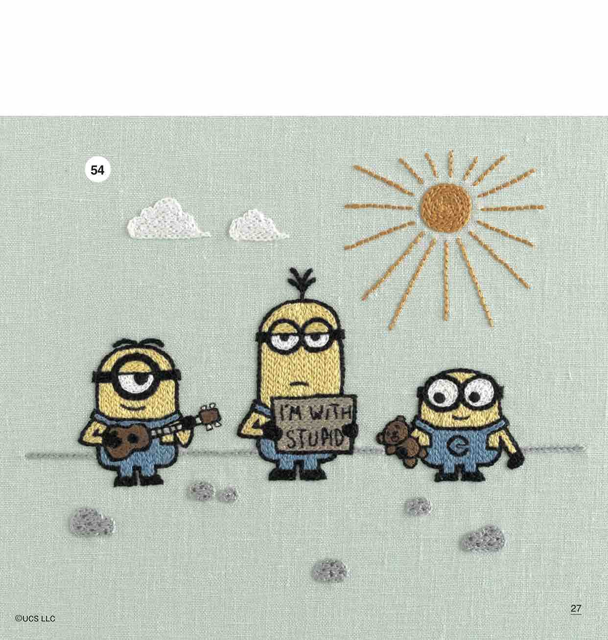 It's So Cute! Minions Embroidery (applemints) (2021)