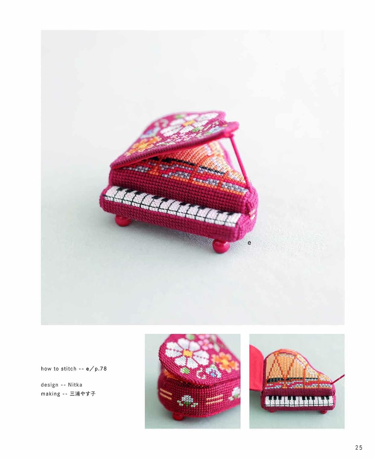 Cross-Stitch Patterns and 3D Motifs (applemints) (2021)