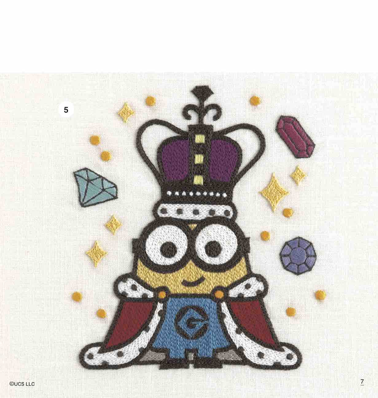 It's So Cute! Minions Embroidery (applemints) (2021)