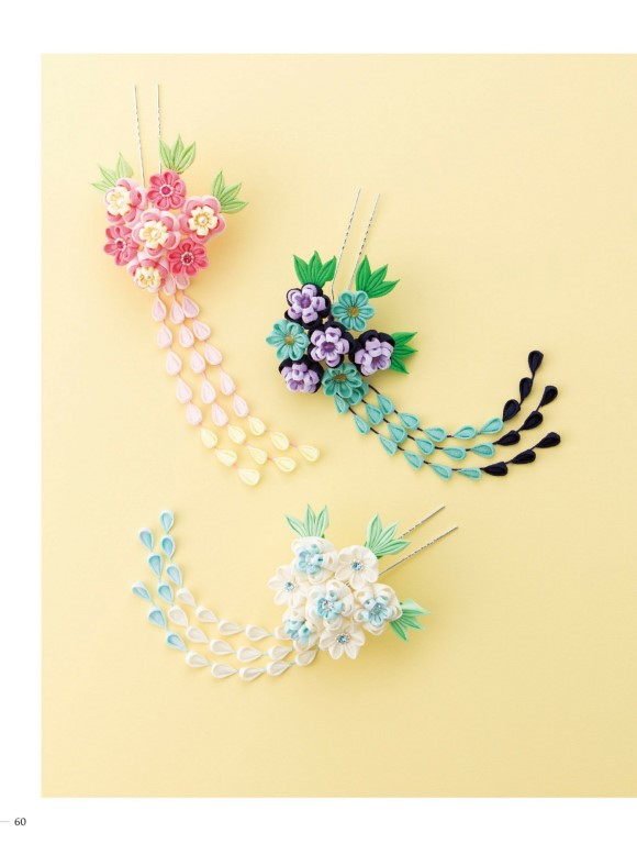 My First Lovely Tsumami Crafts (Shiori Fujikawa) (2017)