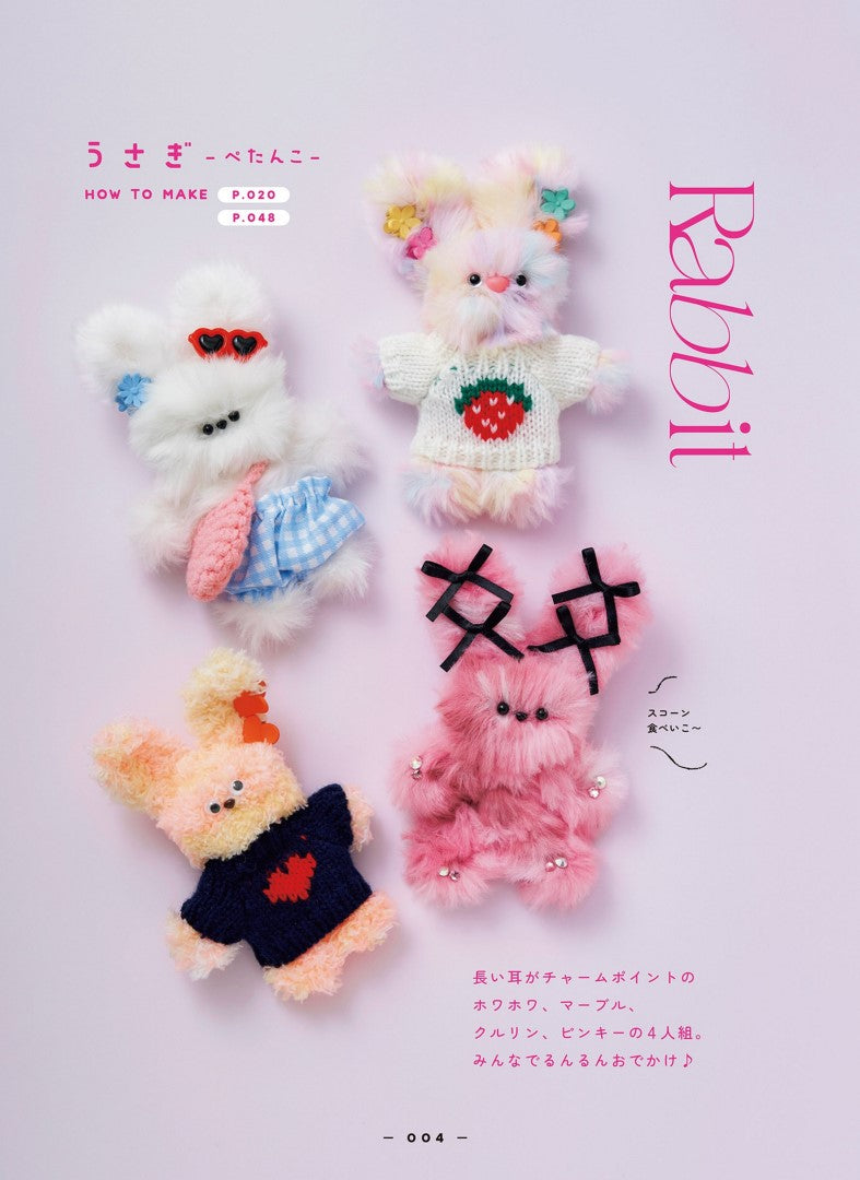 How to make Cute Animals With Mould - Moru Doll (2024)