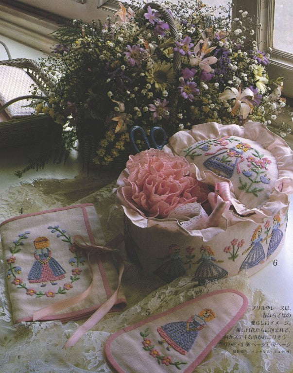 European Embroidery - Anne's Four Seasons (Masano Onoue) (1982)
