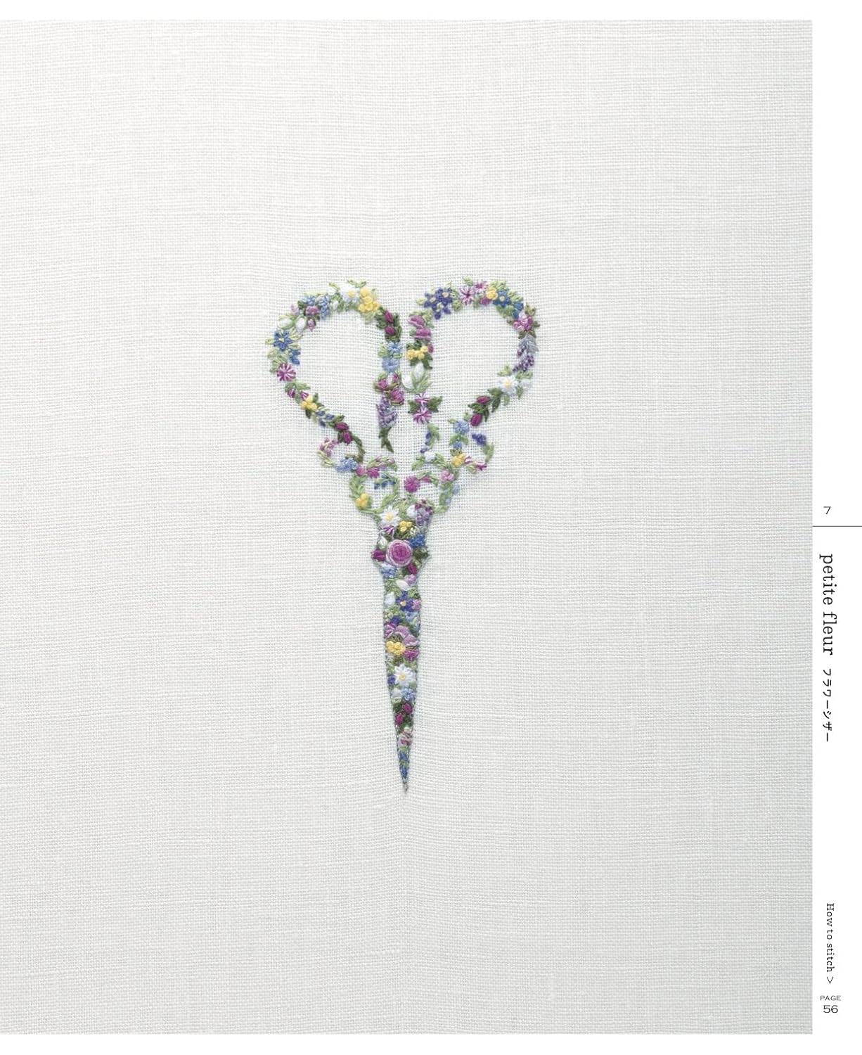 Floral Motifs to Embroider (Reiko Mori) (applemints) (2022)