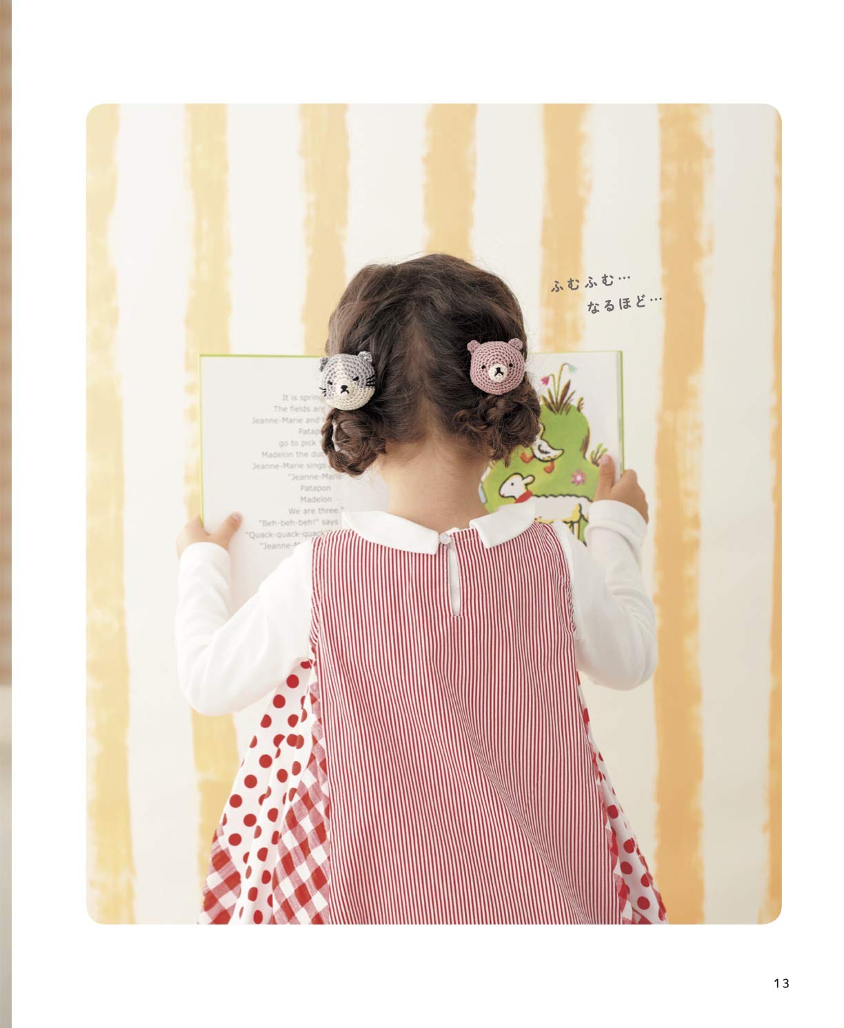 Crochet Hair Accessories for Girls (applemints) (2021)