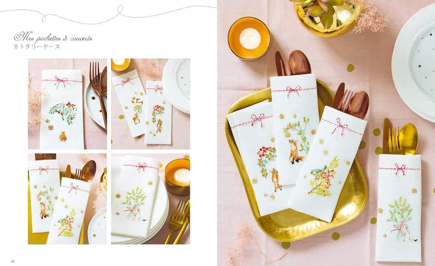 Cross-Stitch of French Beautiful Forest and Animals (Helene Le Berre) (2019)