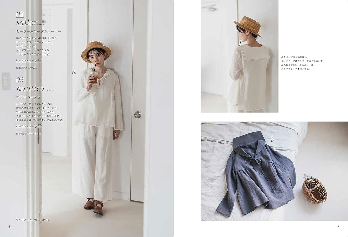 Clothes with Stories (Nakayama Yui) (Heart Warming Life Series) (2021)