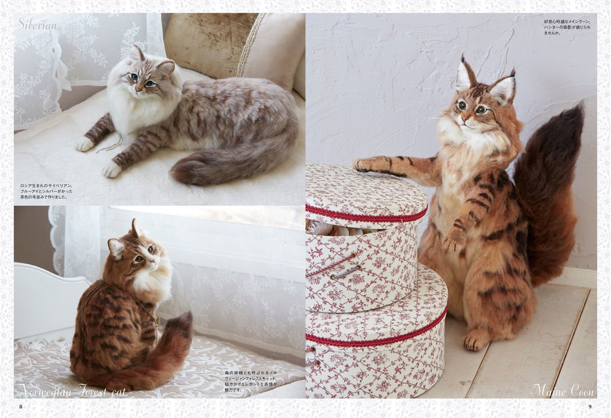 Super Realistic Cat and Dog With Wool Felt