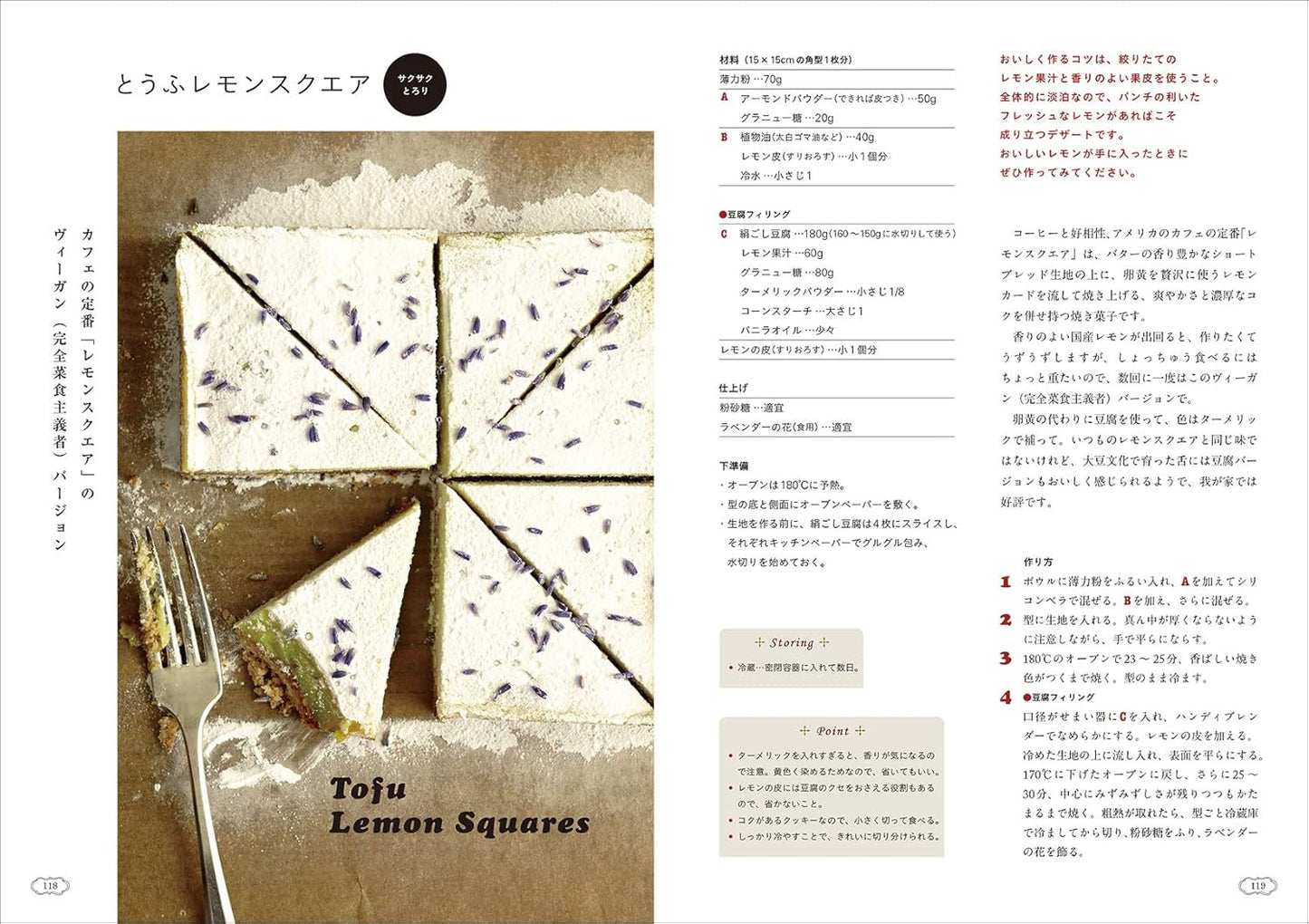 American Cookies - 56 Home Sweets Recipes Packed with History and Culture (Akiko Hara) (2019)