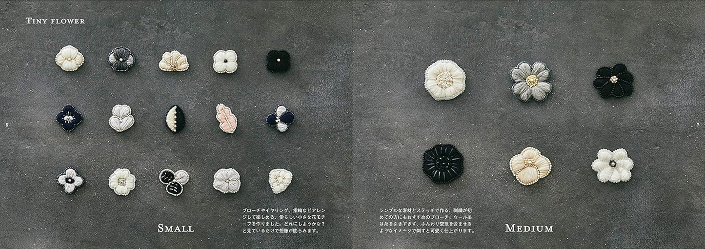 Floral Embroidery Brooch With Chic Colored Threads and Beads (Ayano Kobayashi) (2018)