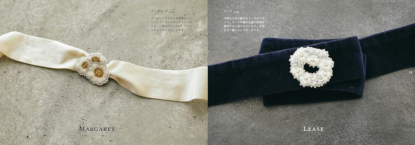 Floral Embroidery Brooch With Chic Colored Threads and Beads (Ayano Kobayashi) (2018)