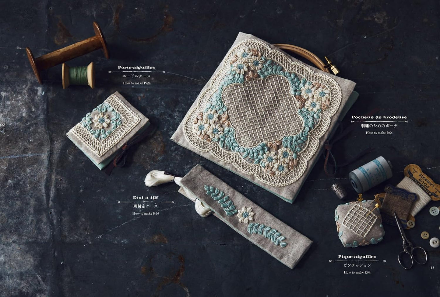 Classical Embroidery With Ribbons and Threads (Megumi Ota) (2024)