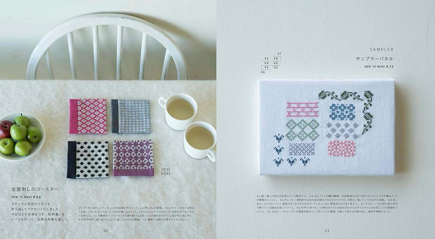 (PREORDER-Delivery in 48hrs) 100 Continuous Cross-Stitch Patterns to Enjoy with One or Two Colors (Saori Obata) (2017)