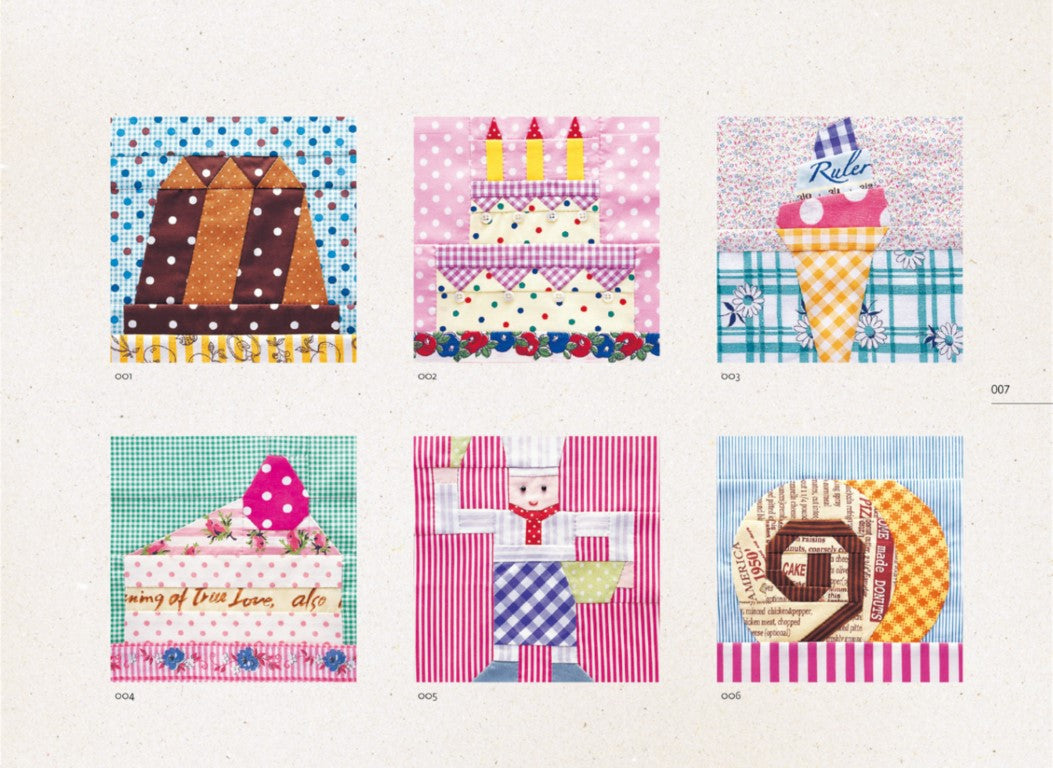 Kumita Fujiko's Patchwork Pattern 318 (2005)