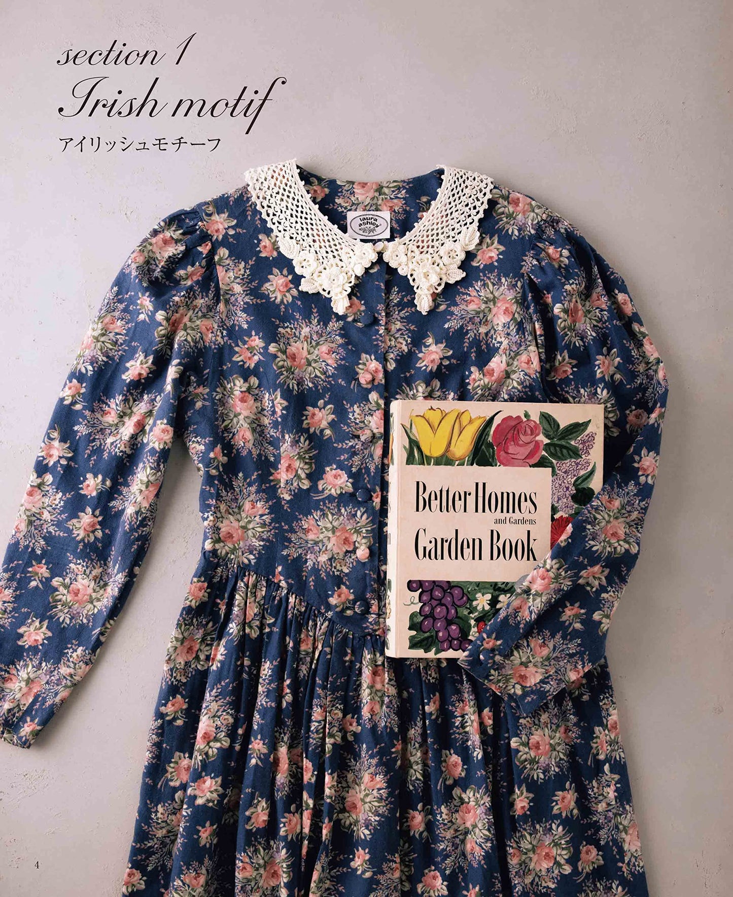 Best Selection Request Edition - Crochet Collar Collection (2023)