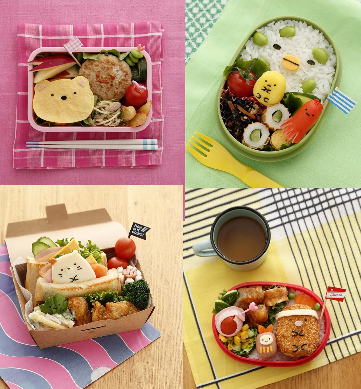 Sumikko Gurashi's Bento (Inokama Yuka) (2017)