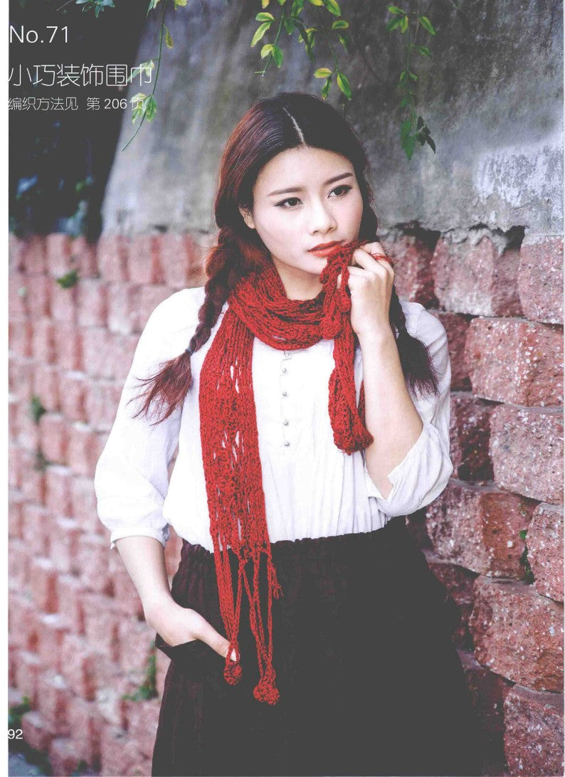 Korean Styles Ladies Sweater Knitting (2014) (CHINESE)