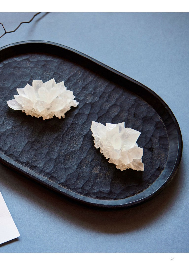 Recipe For Brilliant Koubutsu Sweets by Harapecolab (2021)