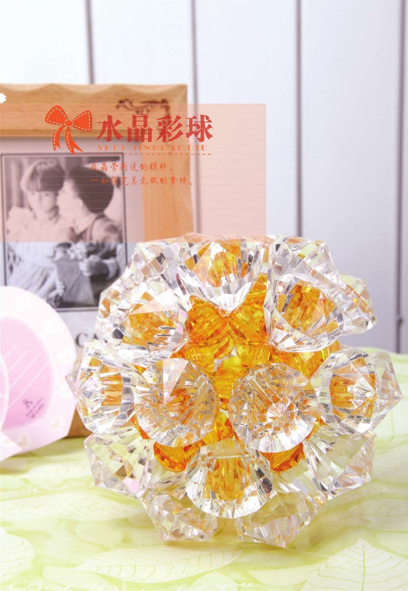 Exquisite Accessories (2014) (CHINESE)