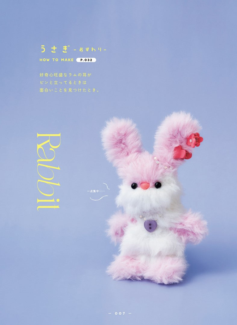 How to make Cute Animals With Mould - Moru Doll (2024)