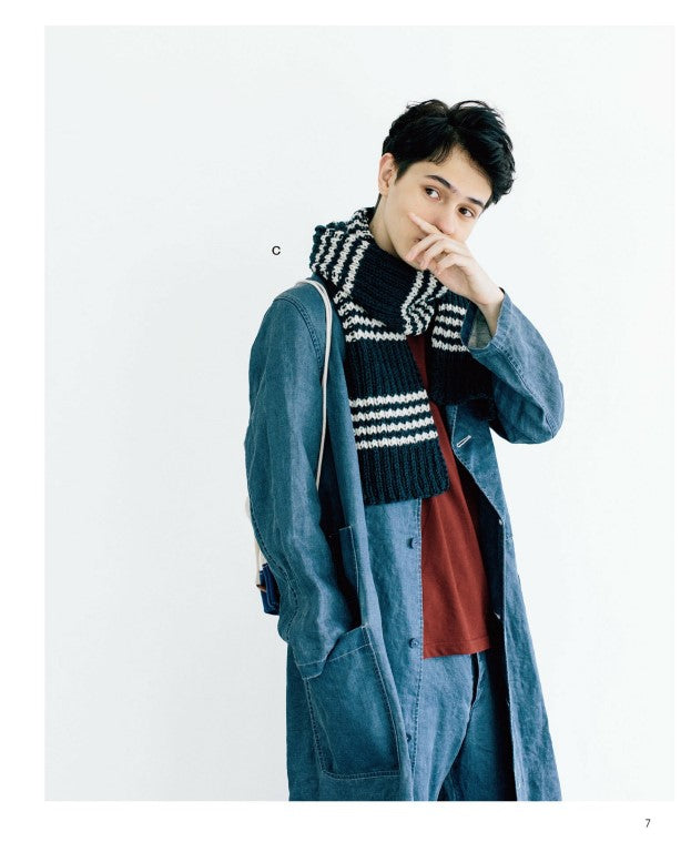 The Definitive Guide to Knitted Stylish Winter Items (2022)