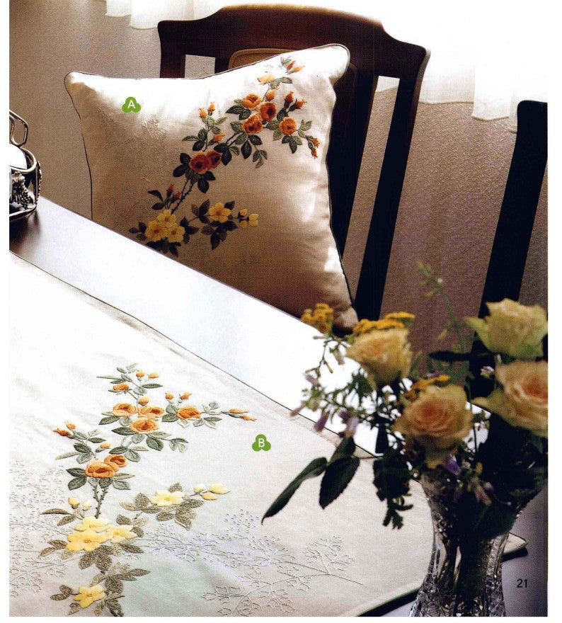 Embroidery Patterns and Portfolios (2009) (CHINESE)
