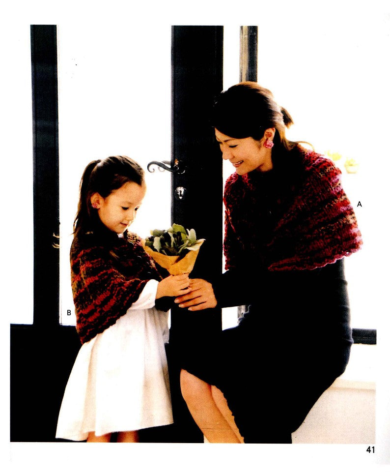 First Time Learning Knitting (2010) (CHINESE)
