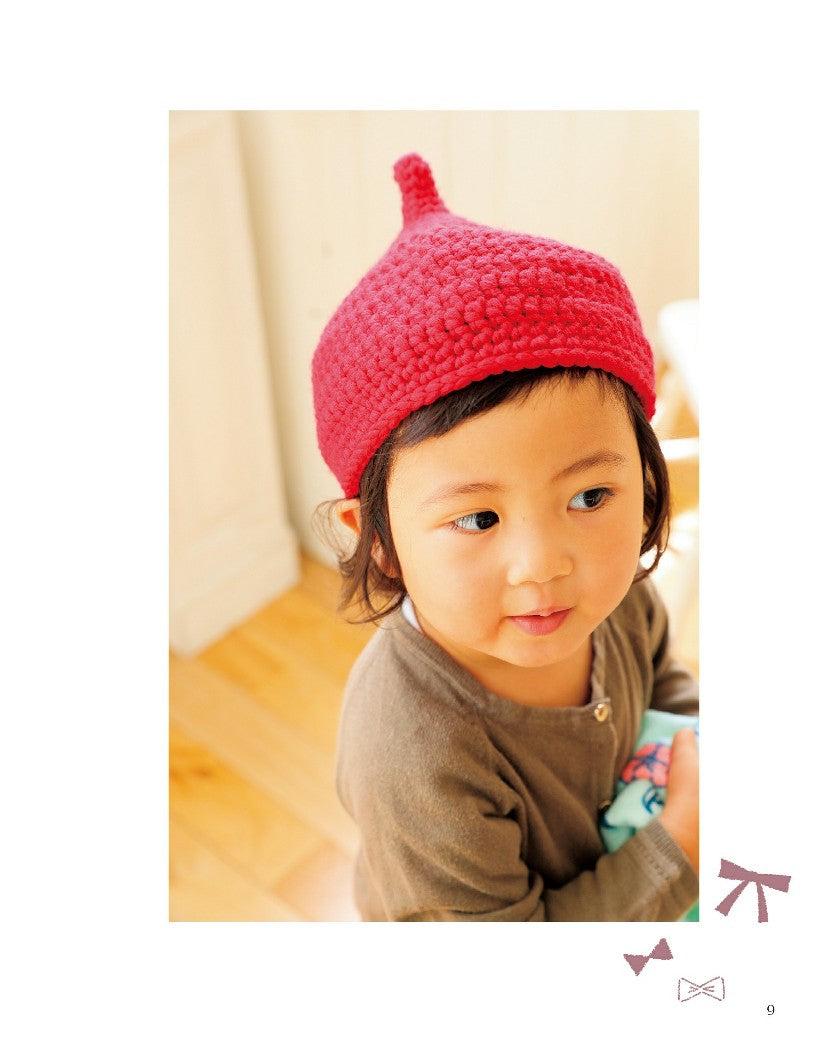 Everyone's Acorn Hat (2018)