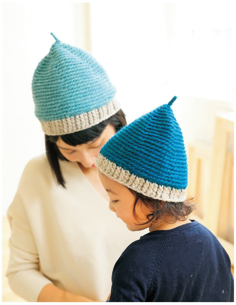 Everyone's Acorn Hat (2018)