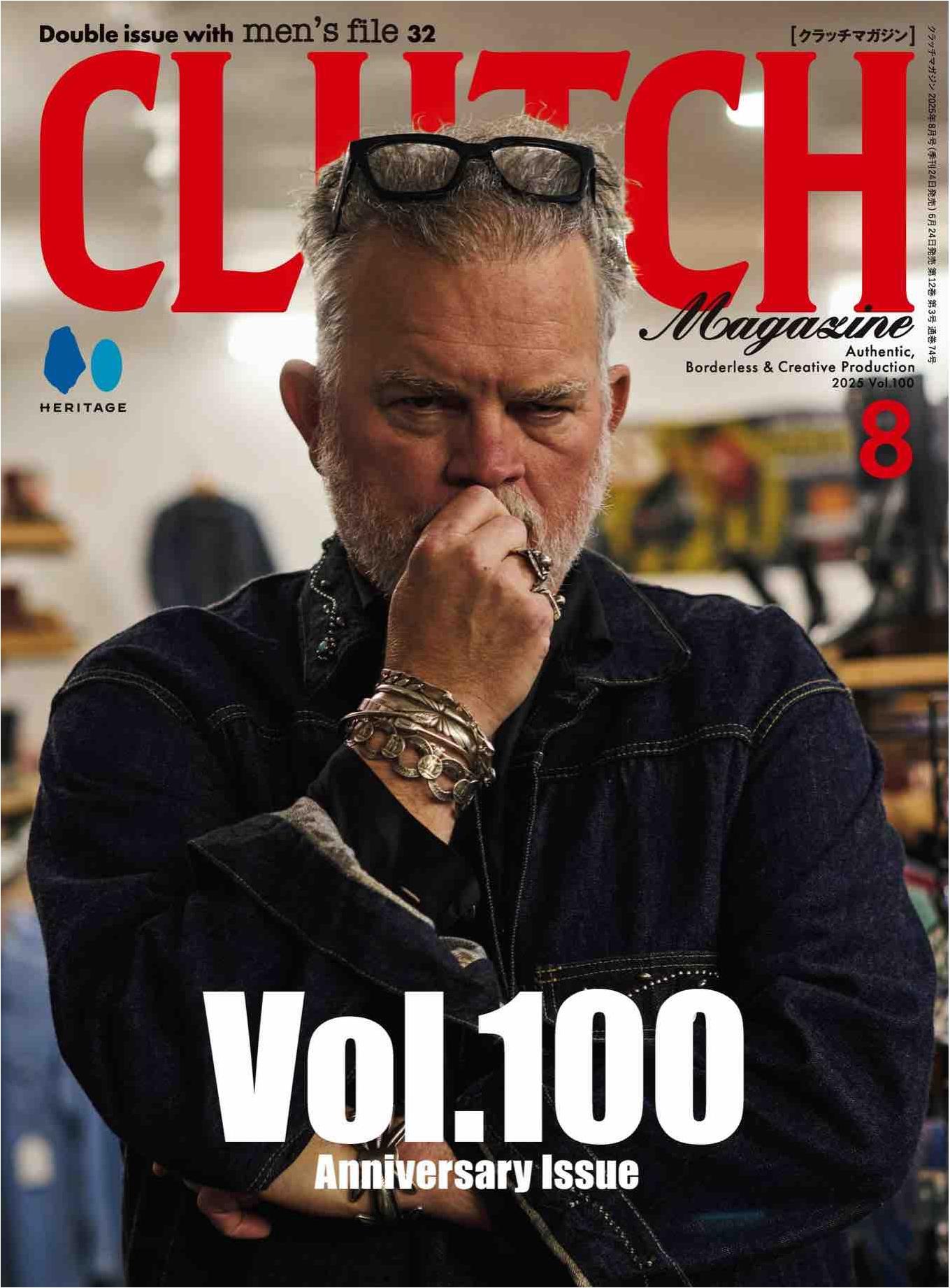 Clutch Magazine Vol.100