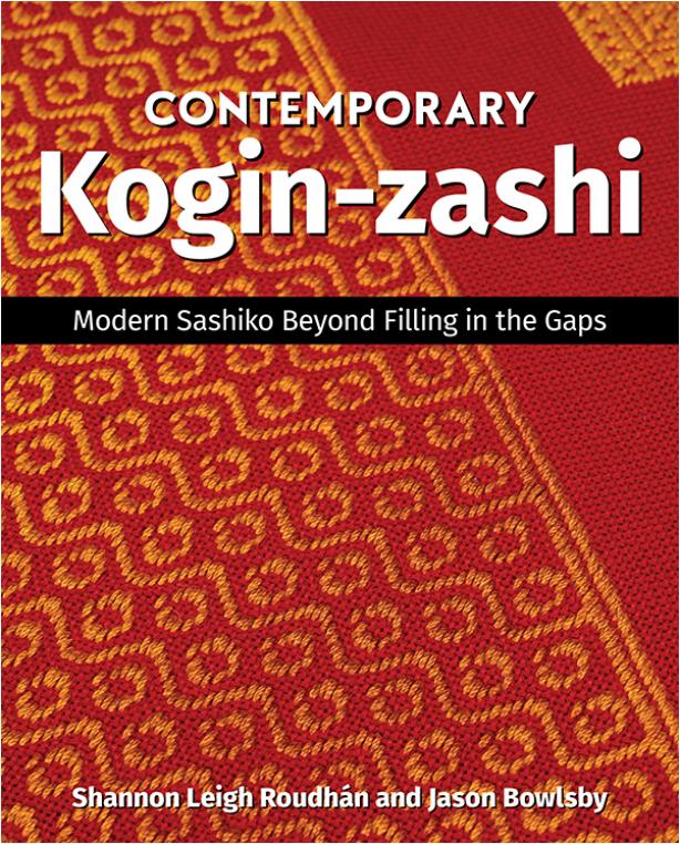 Contemporary Kogin-zashi (Shannon Leigh Roudhan, Jason Bowlsby)