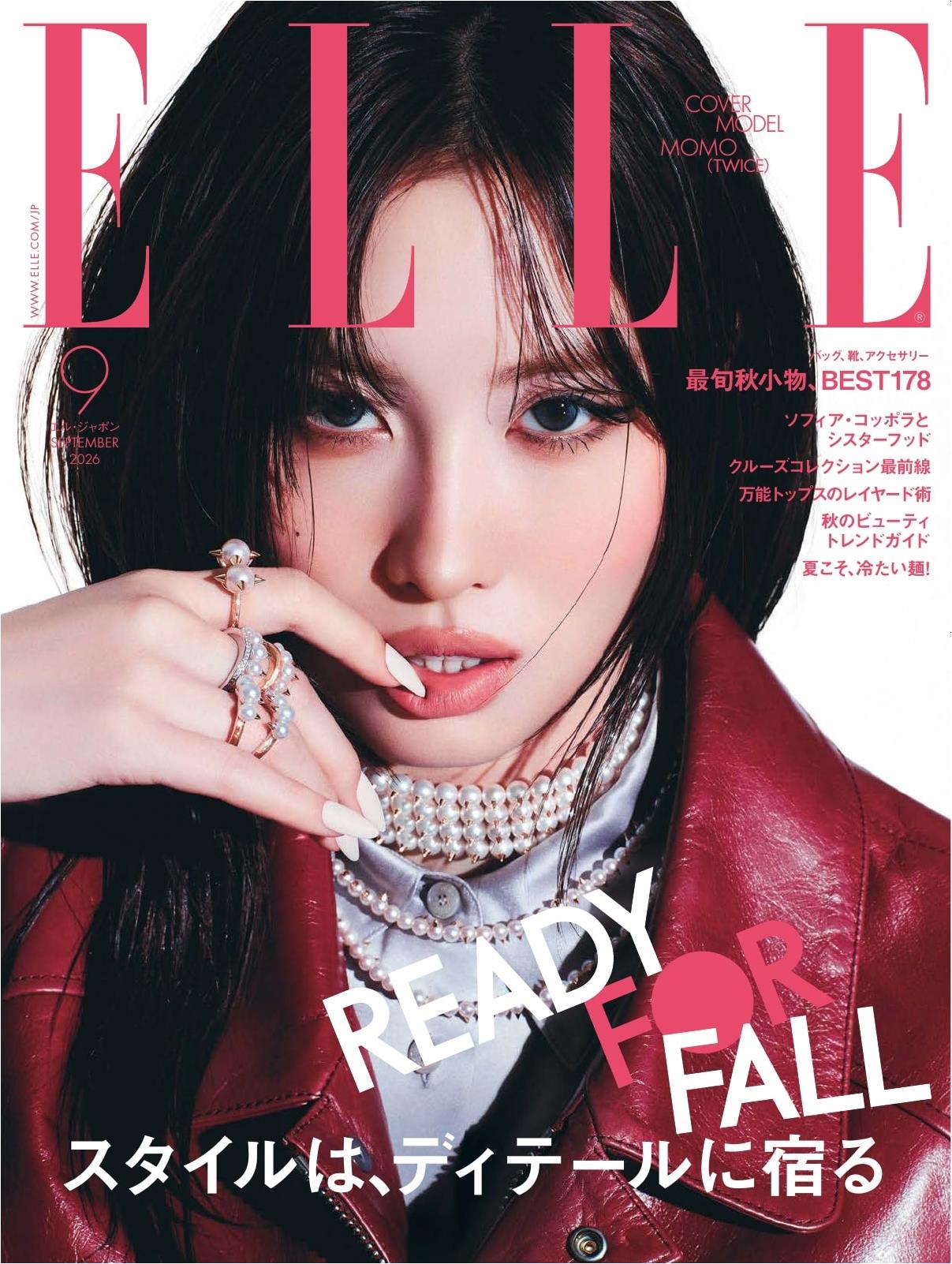 Elle Japan (2026)-09