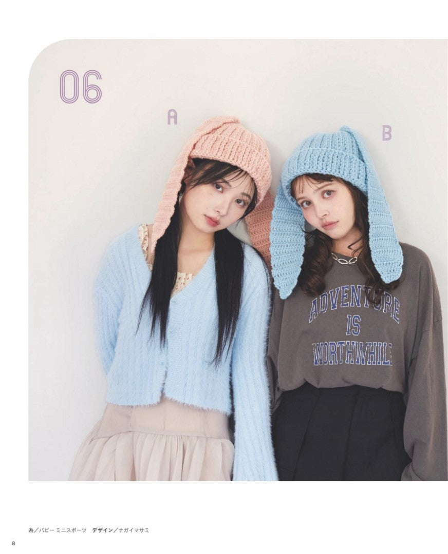 From Korea! Girls Crochet Accessories (2025)