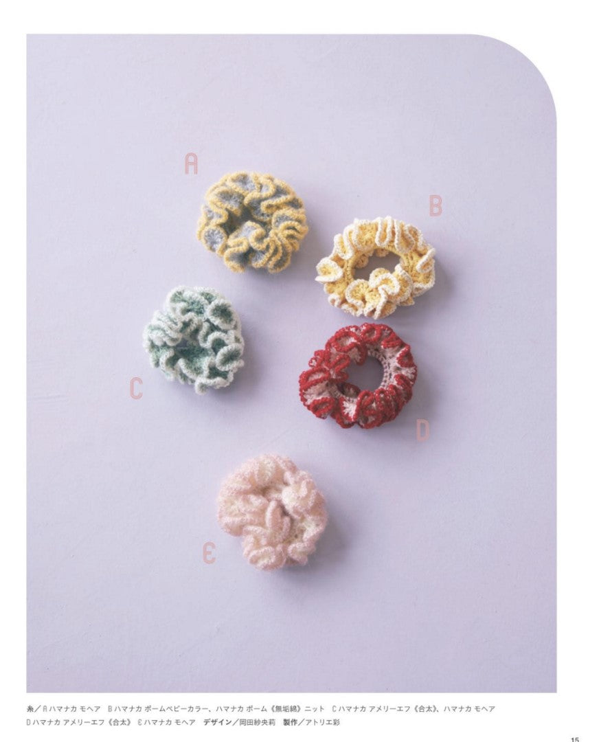 From Korea! Girls Crochet Accessories (2025)