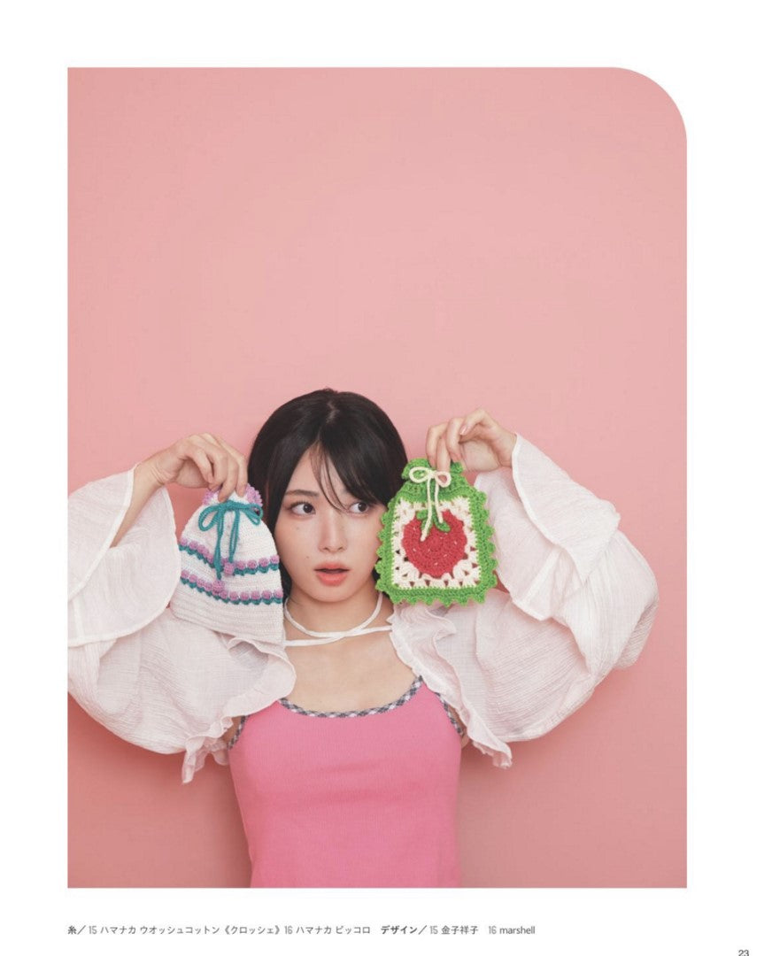 From Korea! Girls Crochet Accessories (2025)