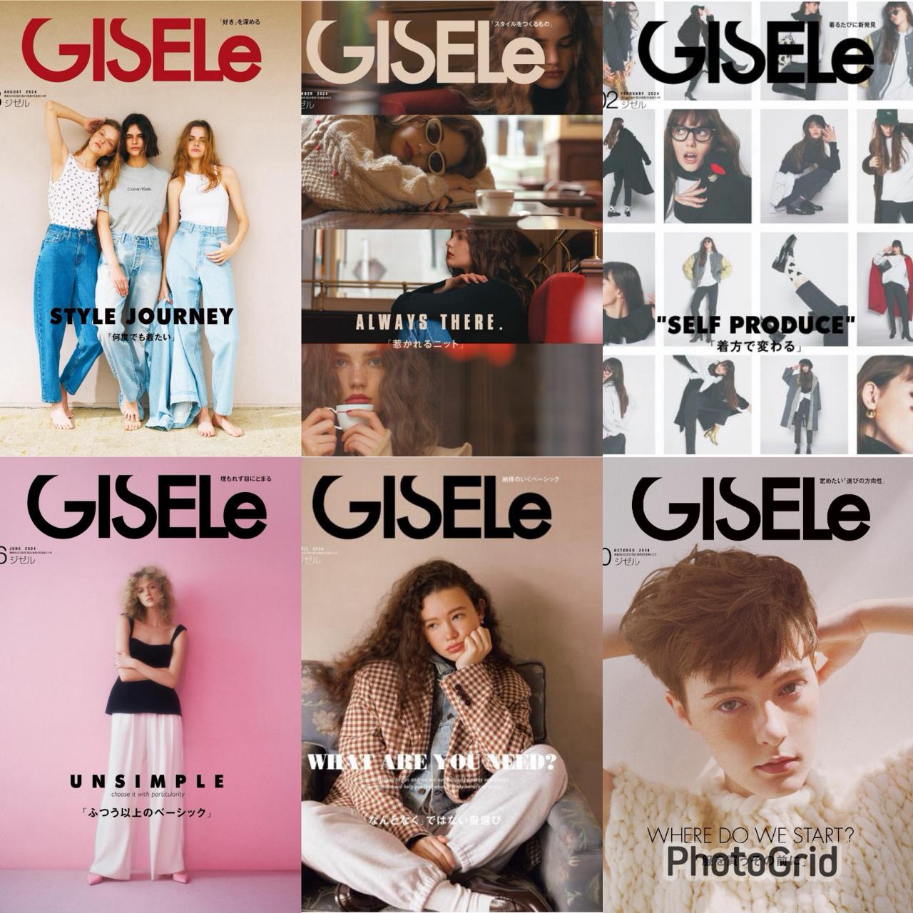 Gisele (2024) Full Year Collection (6 Issues)
