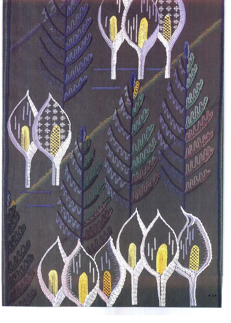 Embroidery Pattern Encyclopedia Wall Decoration Sketch (2002) (CHINESE)
