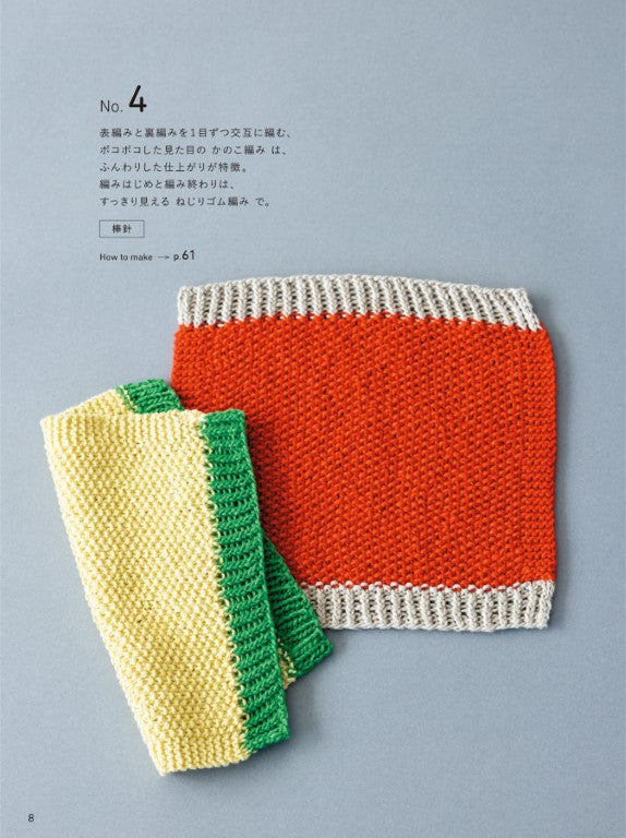 Hand-knitted Handkerchiefs for Adults (2025)