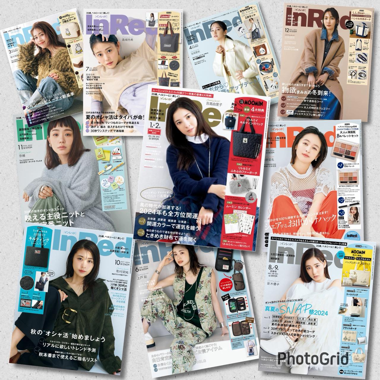 InRed (2024) Full Year Collection (10 Issues)