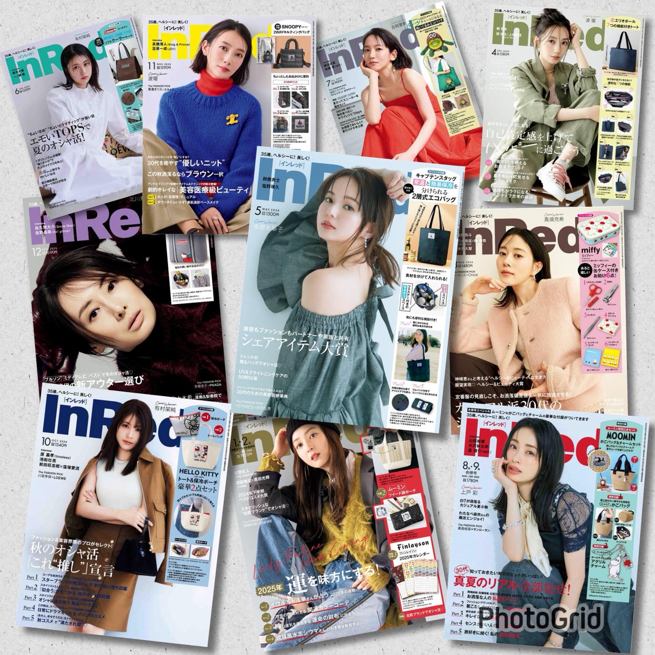 InRed (2025) Full Year Collection (10 Issues)