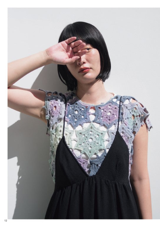 Knitting Style (2025) Spring Summer