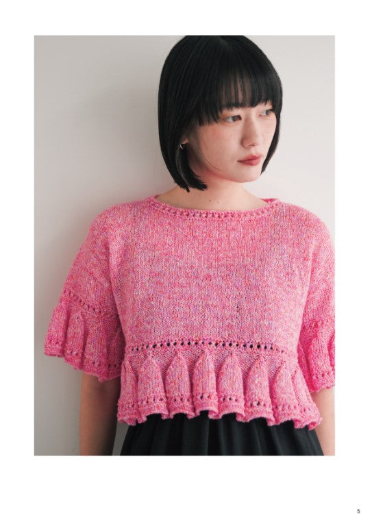 Knitting Style (2025) Spring Summer