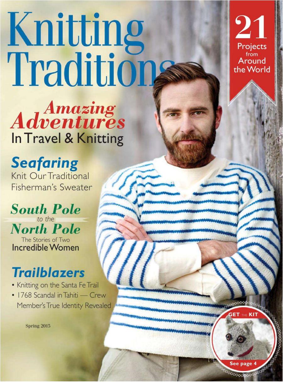 Knitting Traditions (2015) Spring