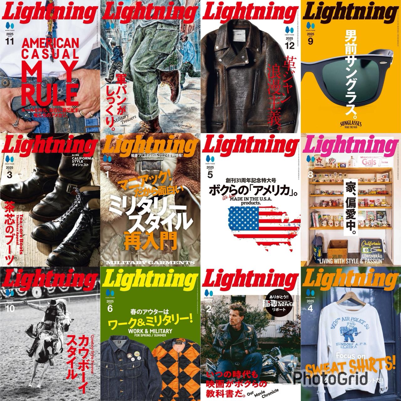 Lightning (2025) Full Year Collection (12 Issues)