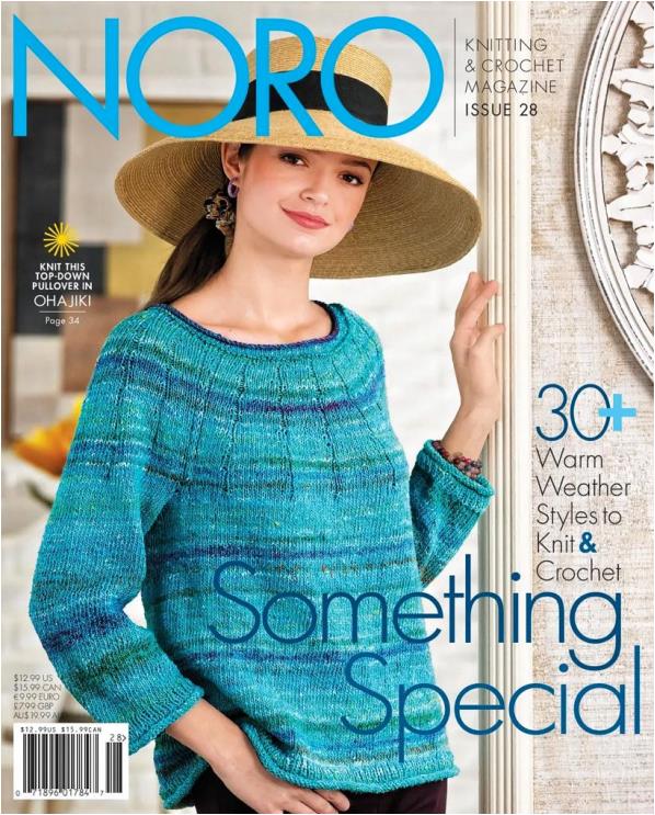 Noro Knitting & Crochet Magazine Issue 28 (2026)