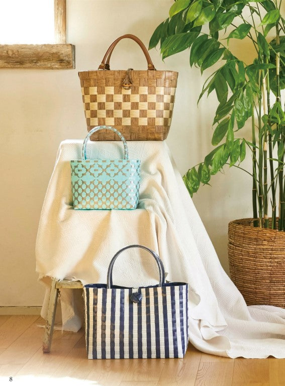 Adult Baskets and Bags Made with PP Bands (Hiromi Matsuda) (2022)