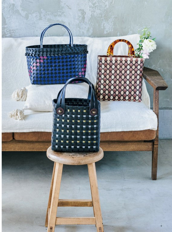 Baskets and Bags Made with PP Bands (Hiromi Matsuda) (2023)
